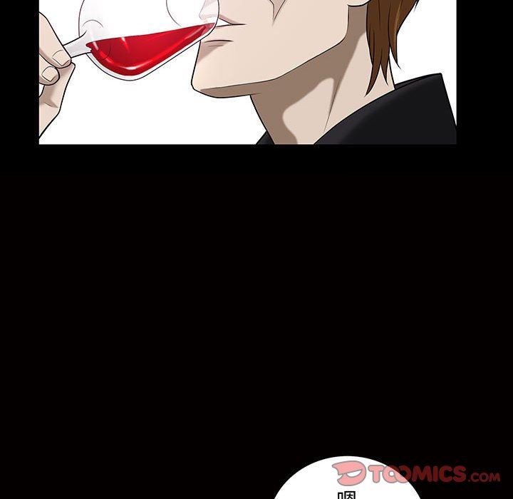 [韩国漫画] 特殊礼物 调教,熟女人妻,巨乳大奶#[111P]-66