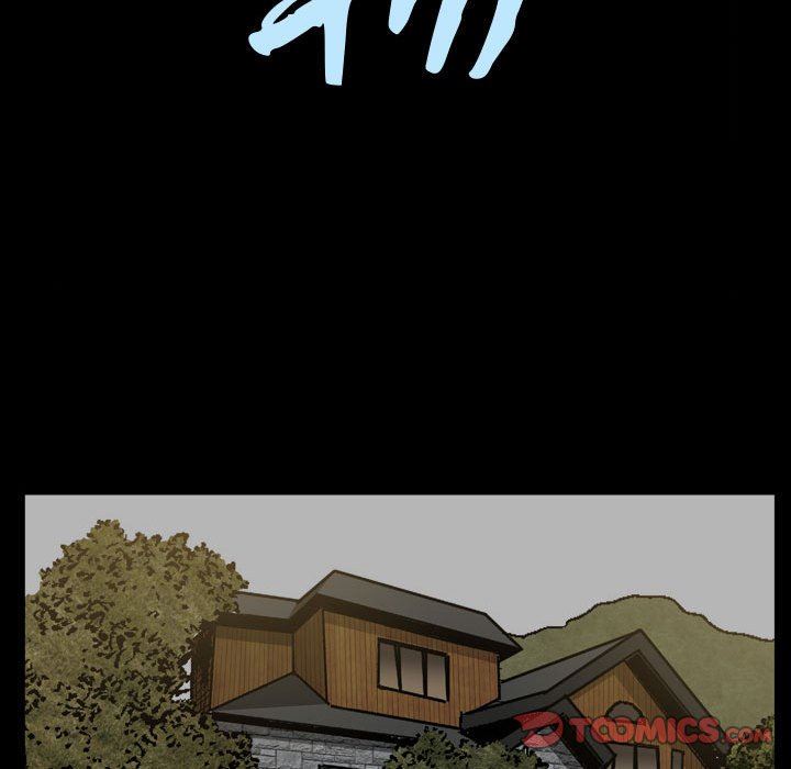 [韩国漫画] 特殊礼物 调教,熟女人妻,巨乳大奶#[105P]-10