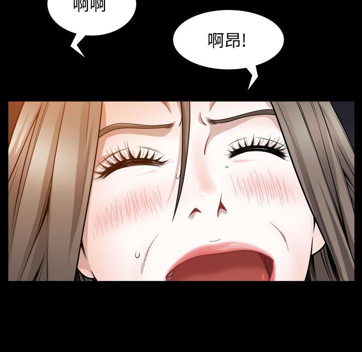 [韩国漫画] 特殊礼物 调教,熟女人妻,巨乳大奶#[105P]-49