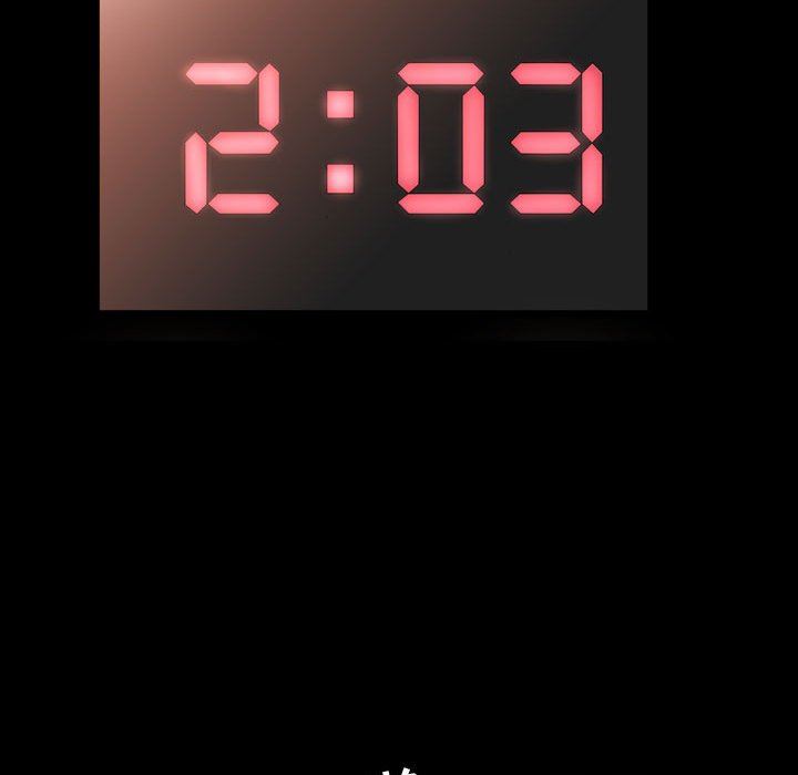 [韩国漫画] 特殊礼物 调教,熟女人妻,巨乳大奶#[105P]-81