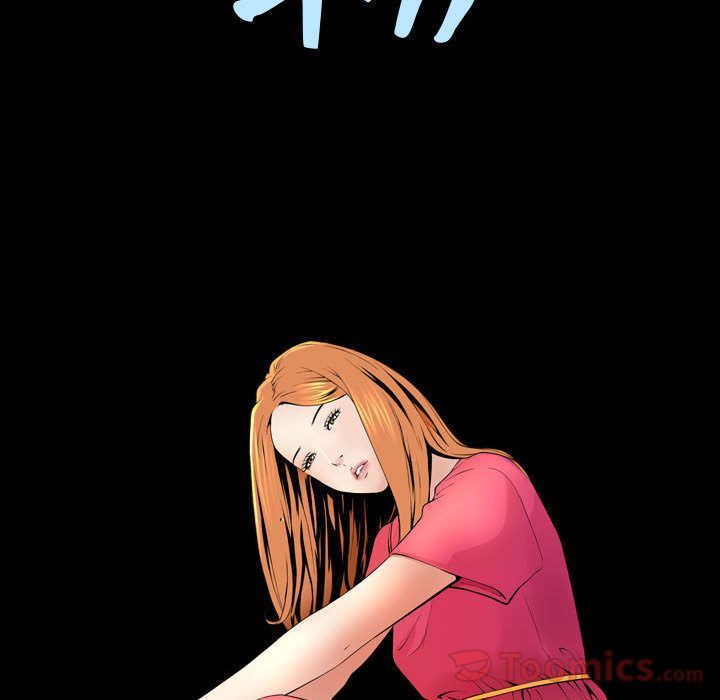 [韩国漫画] 特殊礼物 调教,熟女人妻,巨乳大奶#[118P]-11