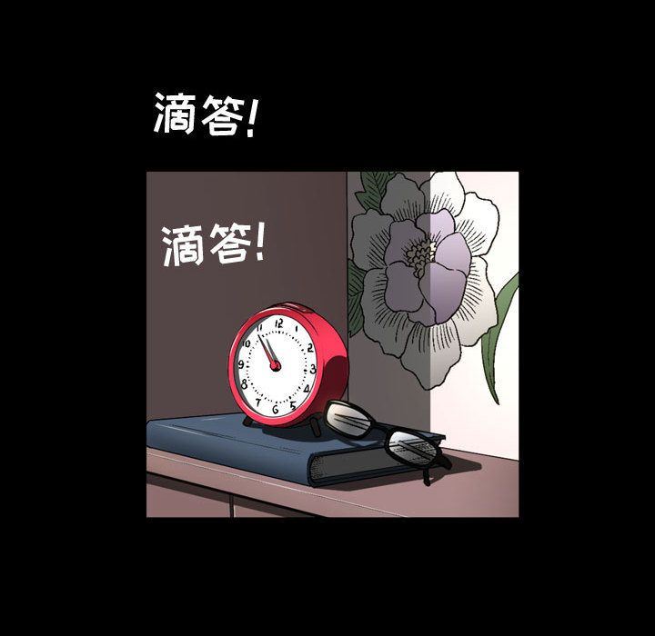 [韩国漫画] 特殊礼物 调教,熟女人妻,巨乳大奶#[118P]-16