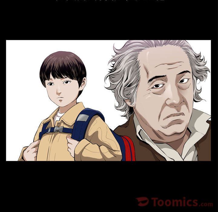 [韩国漫画] 特殊礼物 调教,熟女人妻,巨乳大奶#[118P]-83