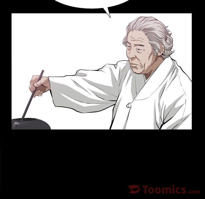 [韩国漫画] 特殊礼物 调教,熟女人妻,巨乳大奶#[118P]-91