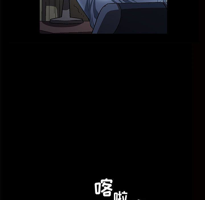 [韩国漫画] 特殊礼物 调教,熟女人妻,巨乳大奶#[121P]-112