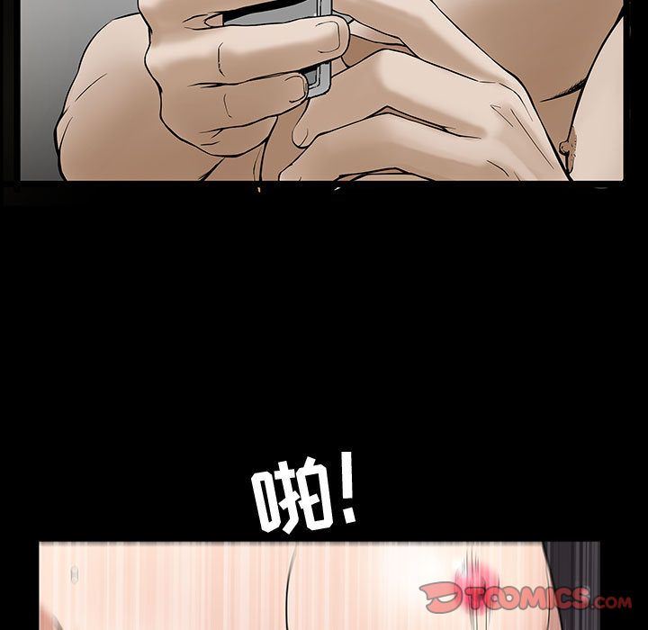 [韩国漫画] 特殊礼物 调教,熟女人妻,巨乳大奶#[121P]-30