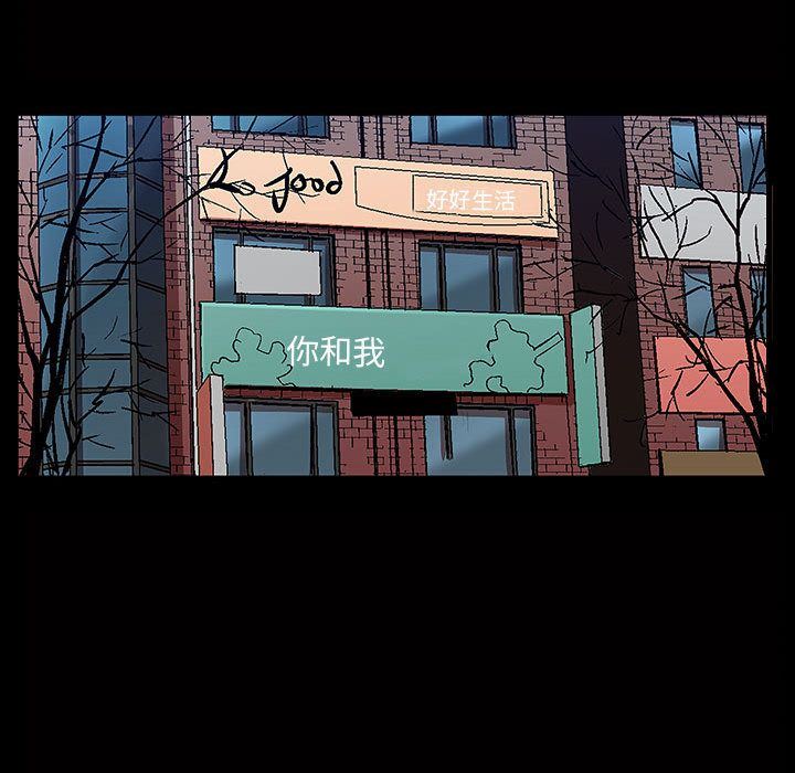 [韩国漫画] 特殊礼物 调教,熟女人妻,巨乳大奶#[121P]-35