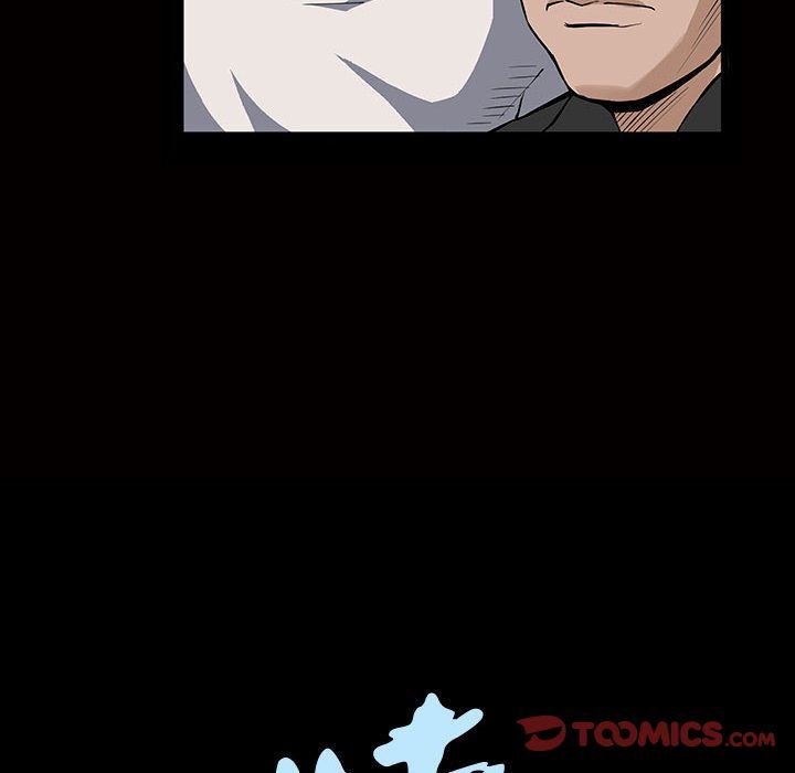 [韩国漫画] 特殊礼物 调教,熟女人妻,巨乳大奶#[121P]-6