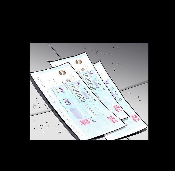 [韩国漫画] 特殊礼物 调教,熟女人妻,巨乳大奶#[121P]-92