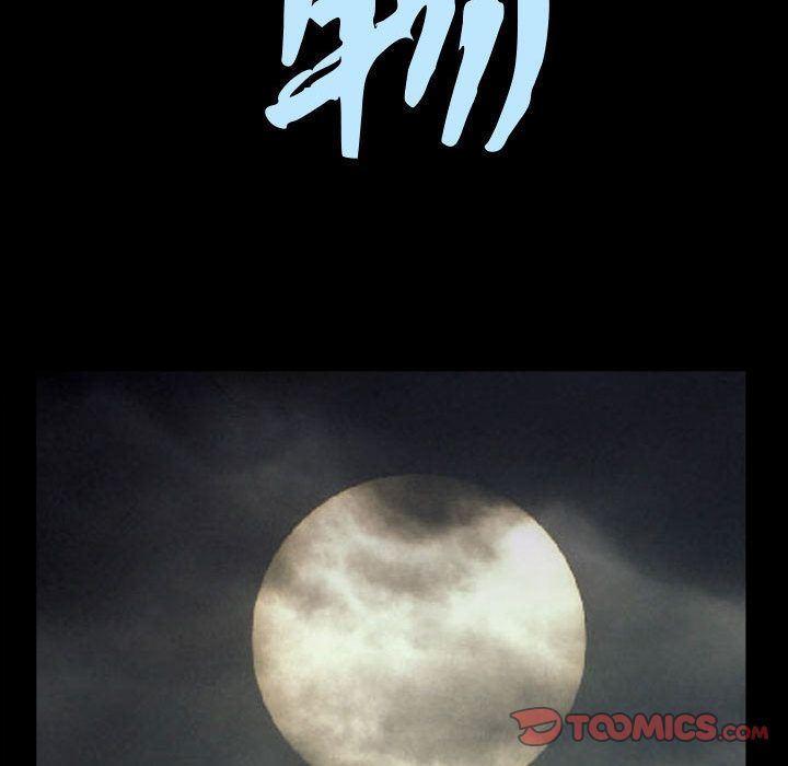 [韩国漫画] 特殊礼物 调教,熟女人妻,巨乳大奶#[113P]-10