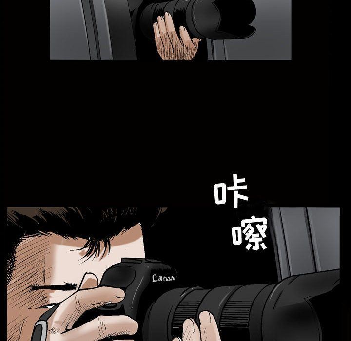 [韩国漫画] 特殊礼物 调教,熟女人妻,巨乳大奶#[113P]-23