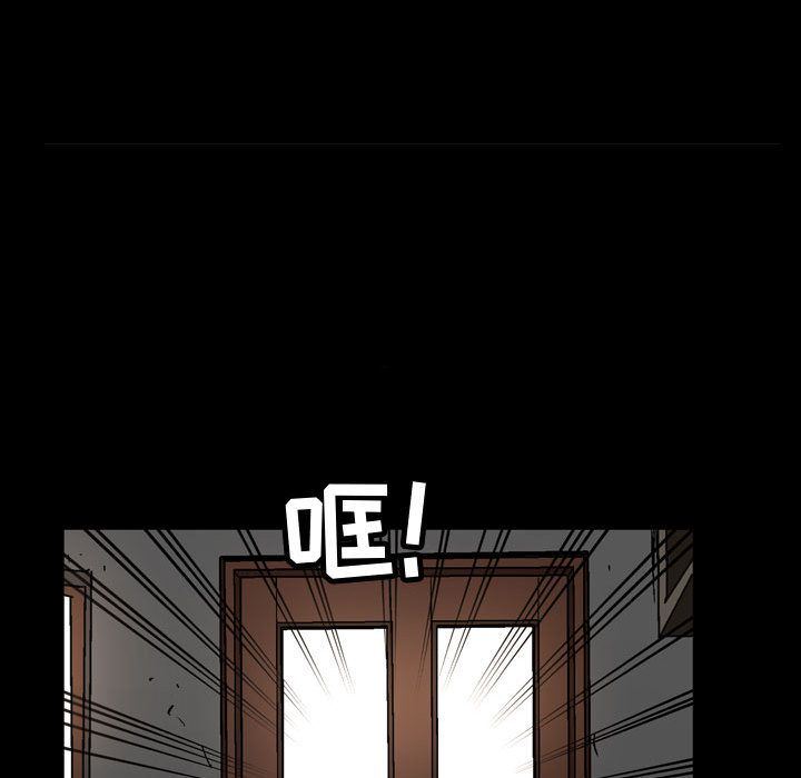 [韩国漫画] 特殊礼物 调教,熟女人妻,巨乳大奶#[113P]-79