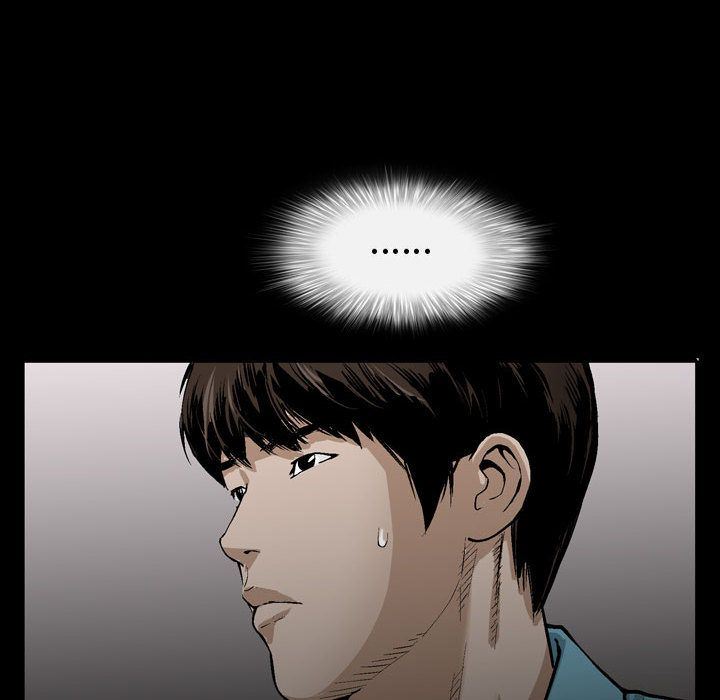 [韩国漫画] 特殊礼物 调教,熟女人妻,巨乳大奶#[113P]-87