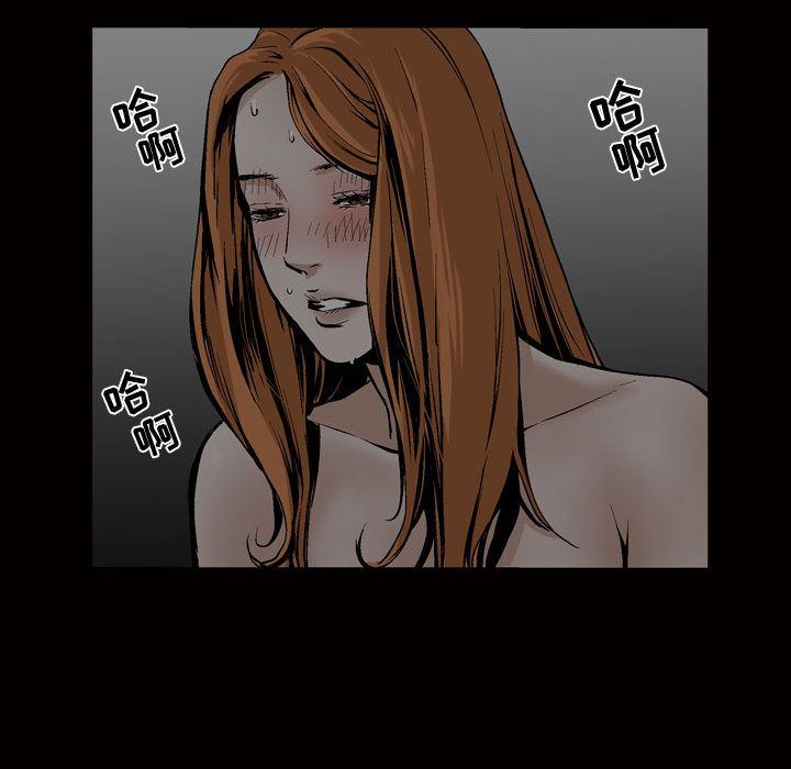 [韩国漫画] 特殊礼物 调教,熟女人妻,巨乳大奶#[107P]-103