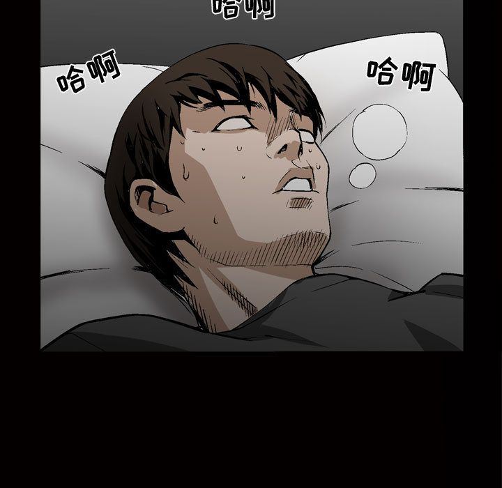 [韩国漫画] 特殊礼物 调教,熟女人妻,巨乳大奶#[107P]-13