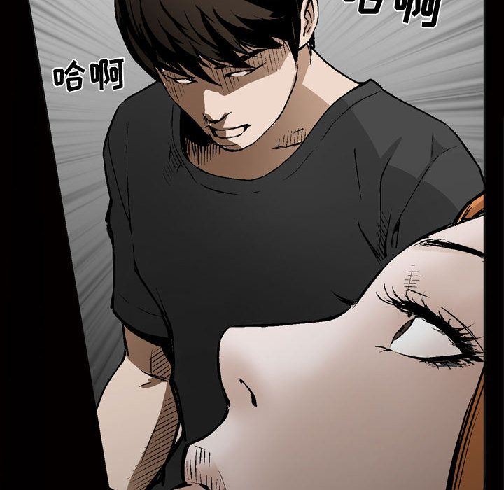 [韩国漫画] 特殊礼物 调教,熟女人妻,巨乳大奶#[107P]-21