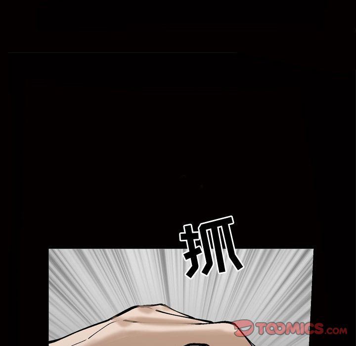 [韩国漫画] 特殊礼物 调教,熟女人妻,巨乳大奶#[107P]-30