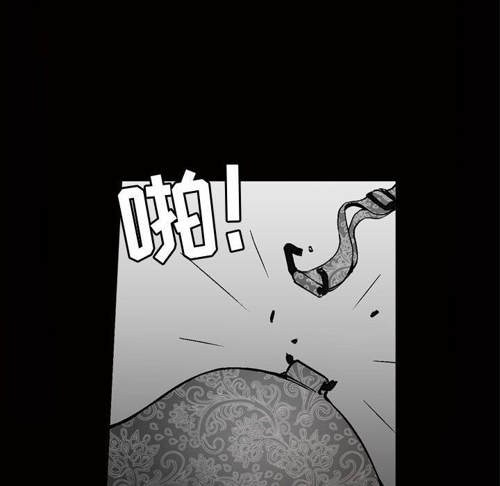 [韩国漫画] 特殊礼物 调教,熟女人妻,巨乳大奶#[107P]-32