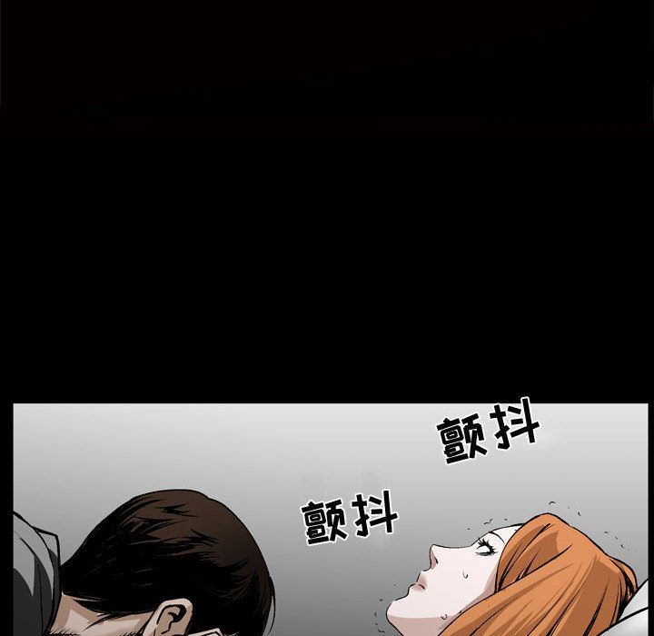 [韩国漫画] 特殊礼物 调教,熟女人妻,巨乳大奶#[107P]-36