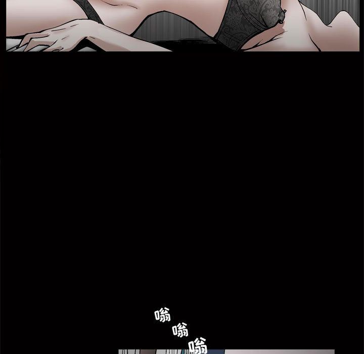 [韩国漫画] 特殊礼物 调教,熟女人妻,巨乳大奶#[107P]-44