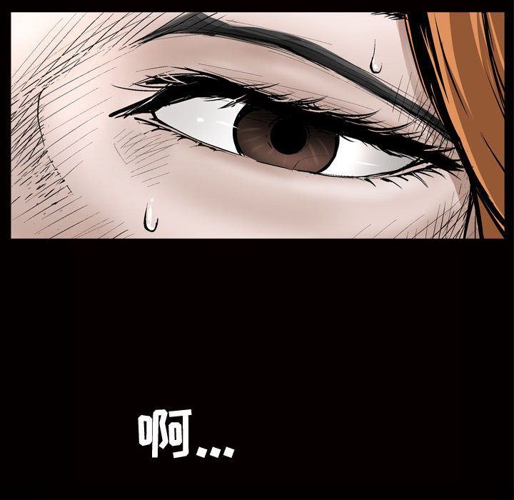 [韩国漫画] 特殊礼物 调教,熟女人妻,巨乳大奶#[107P]-57