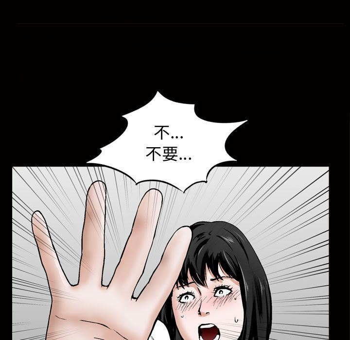 [韩国漫画] 特殊礼物 调教,熟女人妻,巨乳大奶#[107P]-67