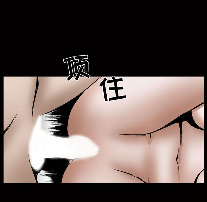 [韩国漫画] 特殊礼物 调教,熟女人妻,巨乳大奶#[107P]-72