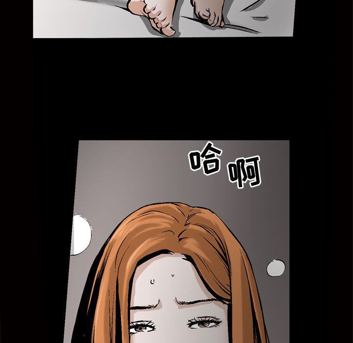 [韩国漫画] 特殊礼物 调教,熟女人妻,巨乳大奶#[107P]-76
