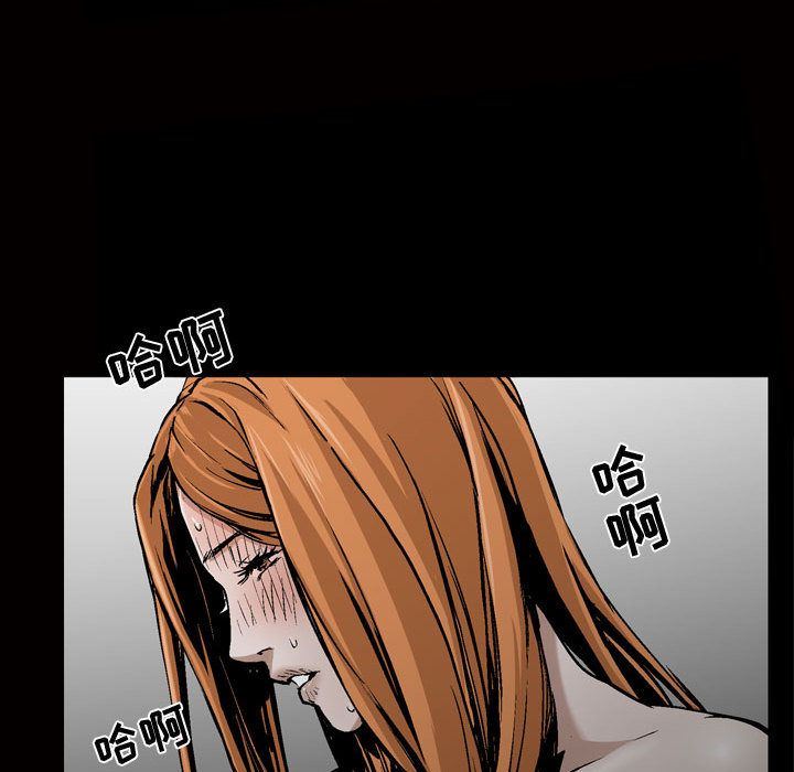 [韩国漫画] 特殊礼物 调教,熟女人妻,巨乳大奶#[107P]-79