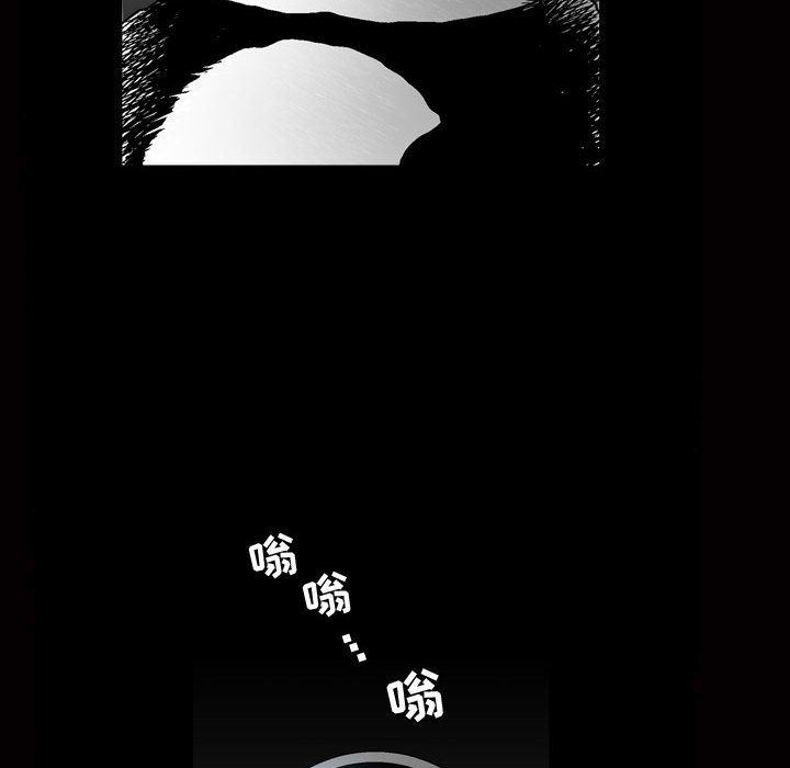 [韩国漫画] 特殊礼物 调教,熟女人妻,巨乳大奶#[107P]-89