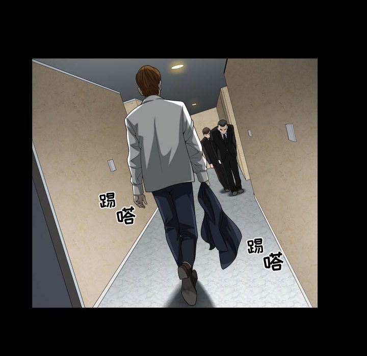 [韩国漫画] 特殊礼物 调教,熟女人妻,巨乳大奶#[120P]-100