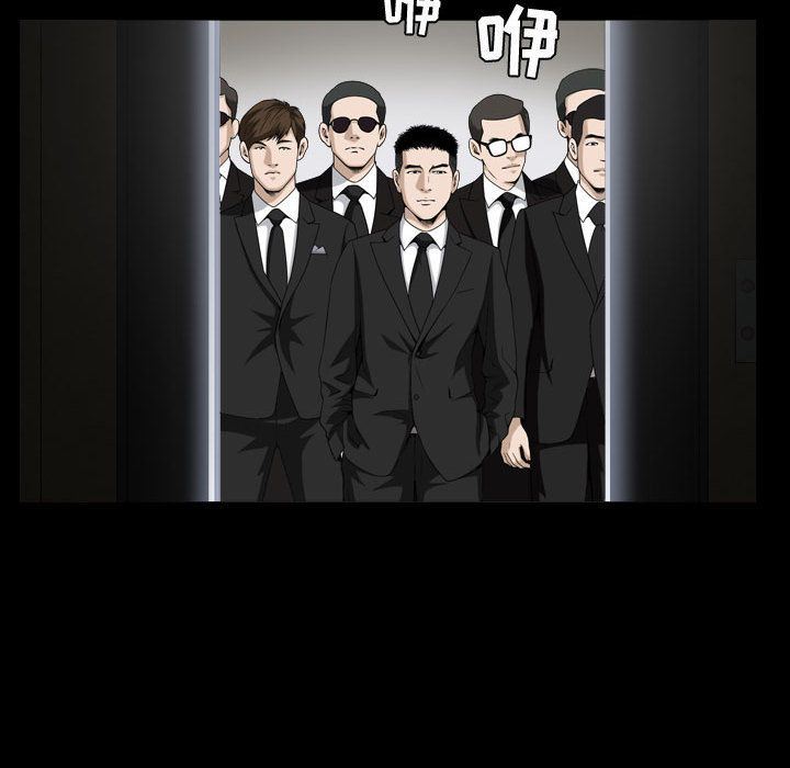 [韩国漫画] 特殊礼物 调教,熟女人妻,巨乳大奶#[120P]-23