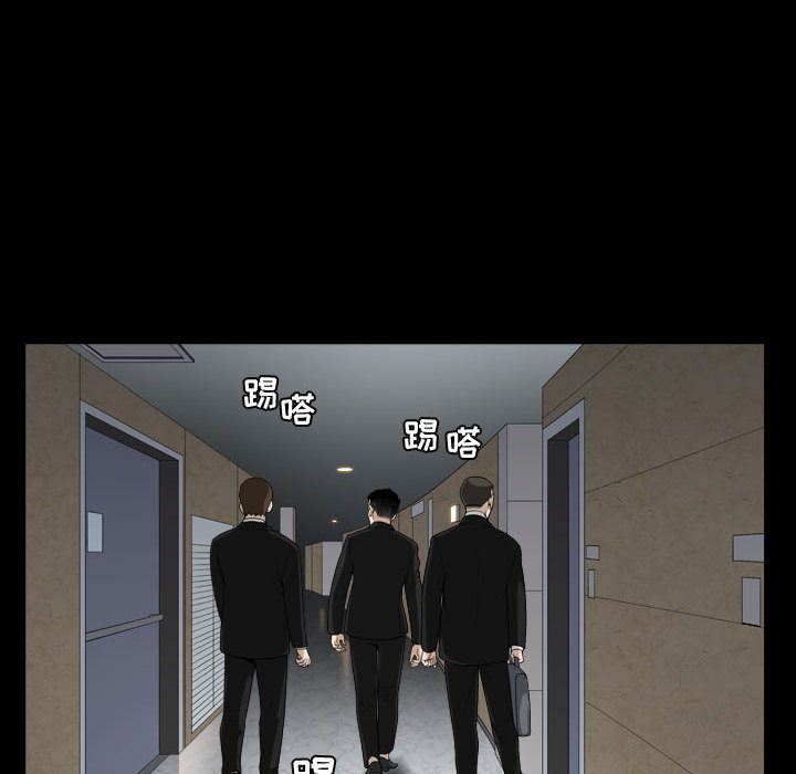 [韩国漫画] 特殊礼物 调教,熟女人妻,巨乳大奶#[120P]-24