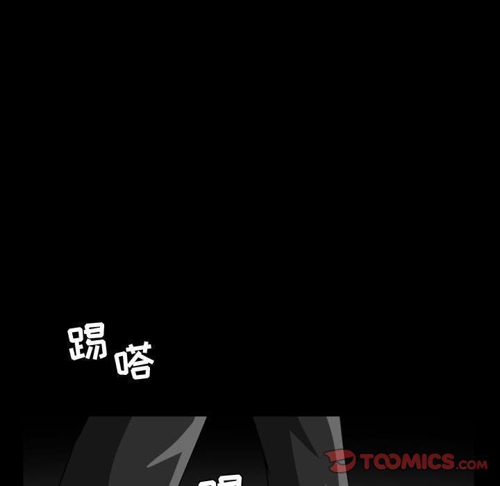 [韩国漫画] 特殊礼物 调教,熟女人妻,巨乳大奶#[120P]-50