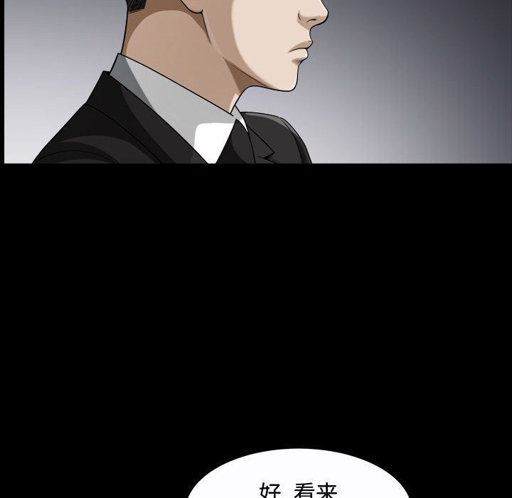 [韩国漫画] 特殊礼物 调教,熟女人妻,巨乳大奶#[120P]-81