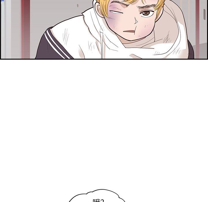 [韩国漫画] 去他的女校 剧情,巨乳大奶,女学生#[101P]-37