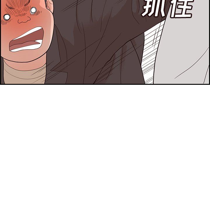 [韩国漫画] 去他的女校 剧情,巨乳大奶,女学生#[101P]-58