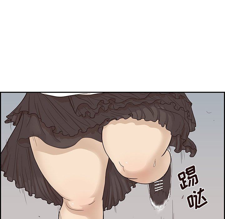 [韩国漫画] 去他的女校 剧情,巨乳大奶,女学生#[101P]-82