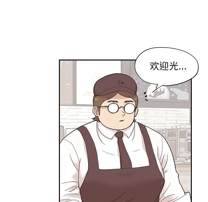 [韩国漫画] 去他的女校 剧情,巨乳大奶,女学生#[121P]-108
