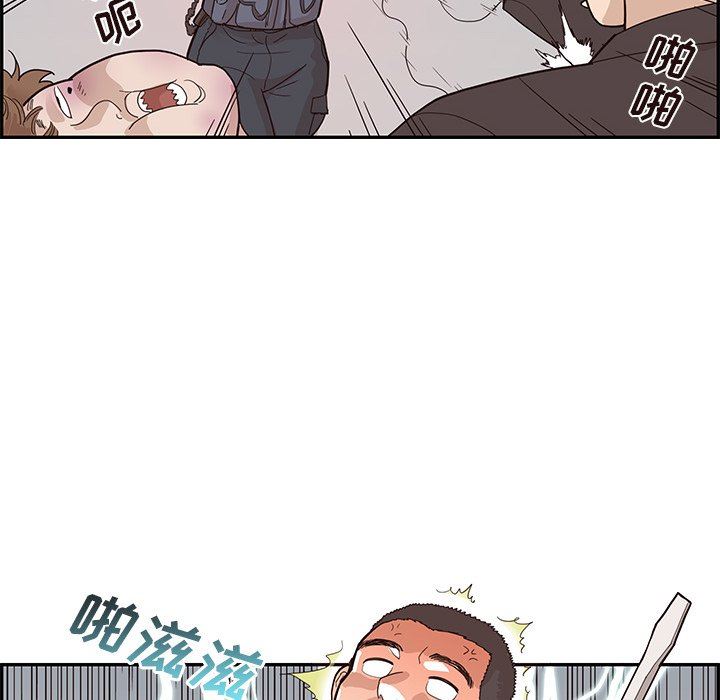 [韩国漫画] 去他的女校 剧情,巨乳大奶,女学生#[121P]-30