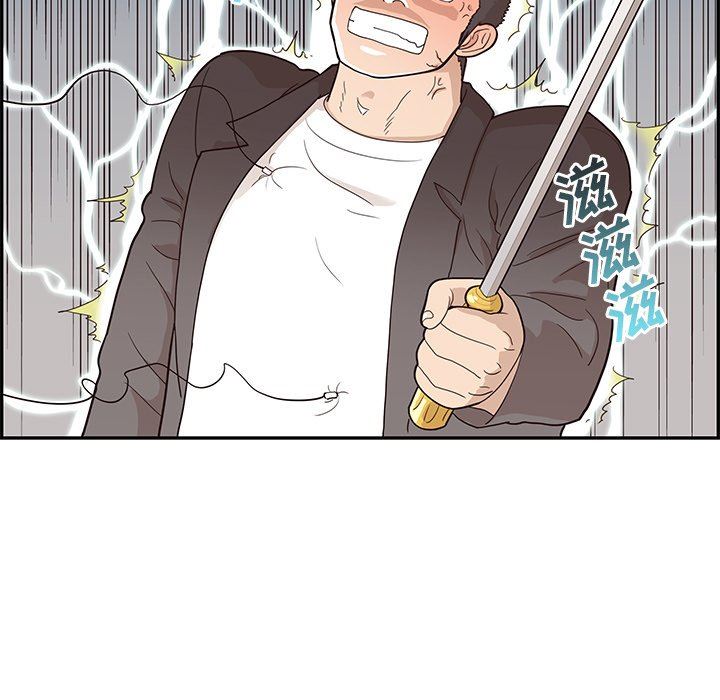 [韩国漫画] 去他的女校 剧情,巨乳大奶,女学生#[121P]-31