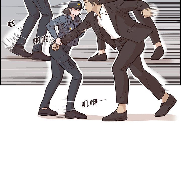 [韩国漫画] 去他的女校 剧情,巨乳大奶,女学生#[121P]-34