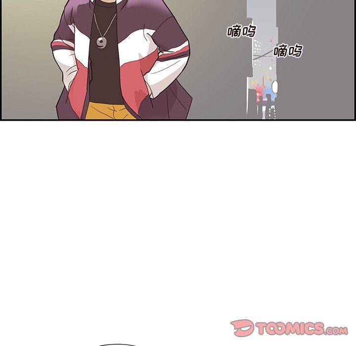 [韩国漫画] 去他的女校 剧情,巨乳大奶,女学生#[121P]-63