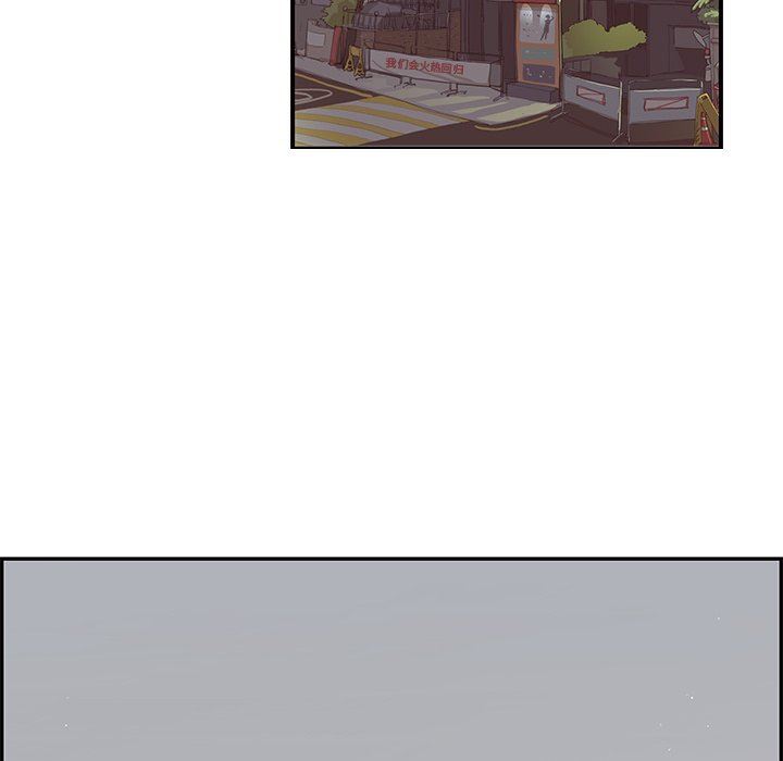 [韩国漫画] 去他的女校 剧情,巨乳大奶,女学生#[121P]-72