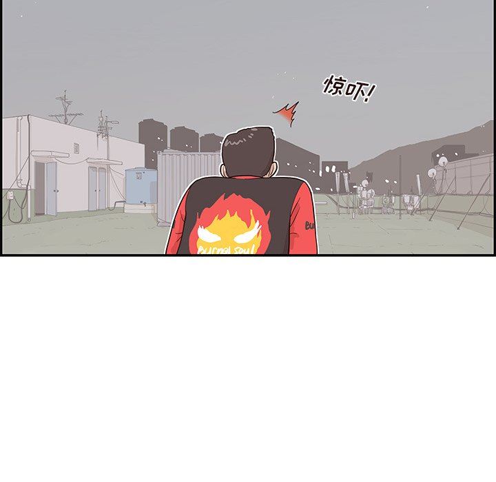 [韩国漫画] 去他的女校 剧情,巨乳大奶,女学生#[121P]-73