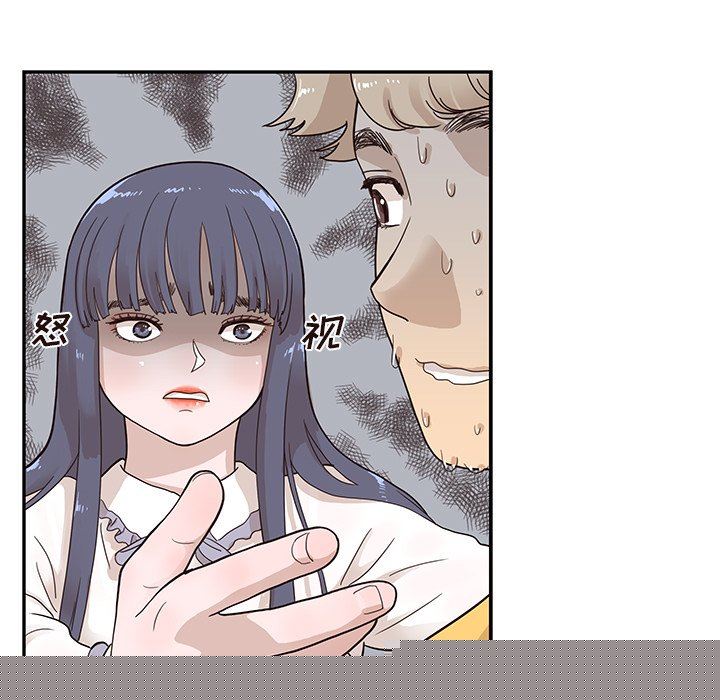 [韩国漫画] 去他的女校 剧情,巨乳大奶,女学生#[105P]-31