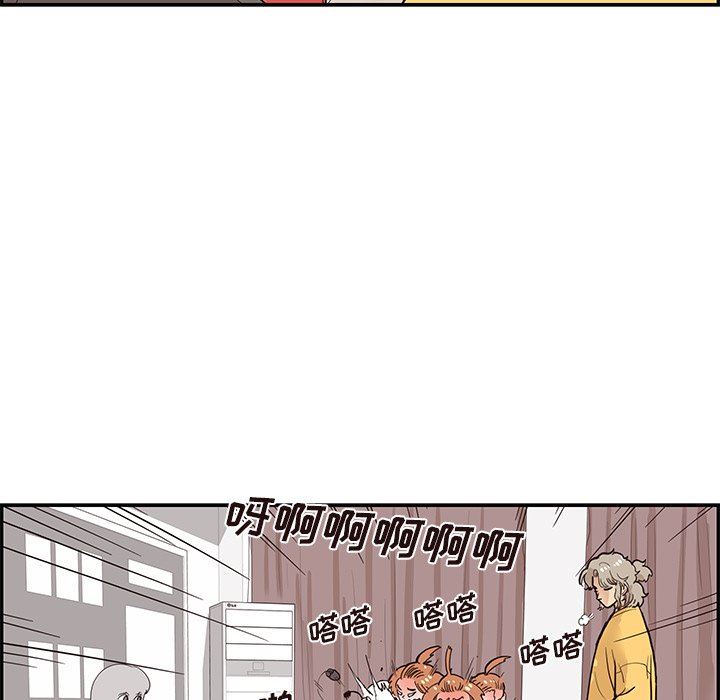 [韩国漫画] 去他的女校 剧情,巨乳大奶,女学生#[105P]-9