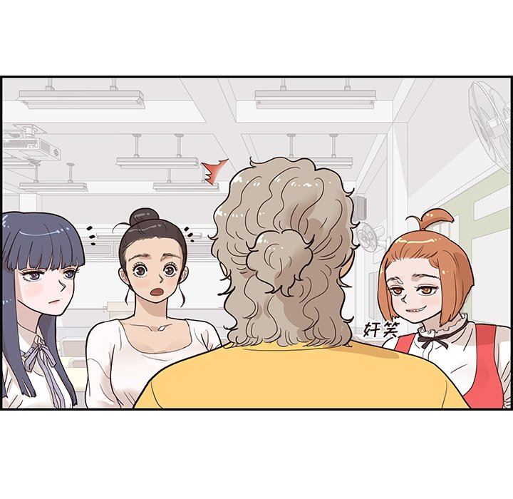 [韩国漫画] 去他的女校 剧情,巨乳大奶,女学生#[105P]-96