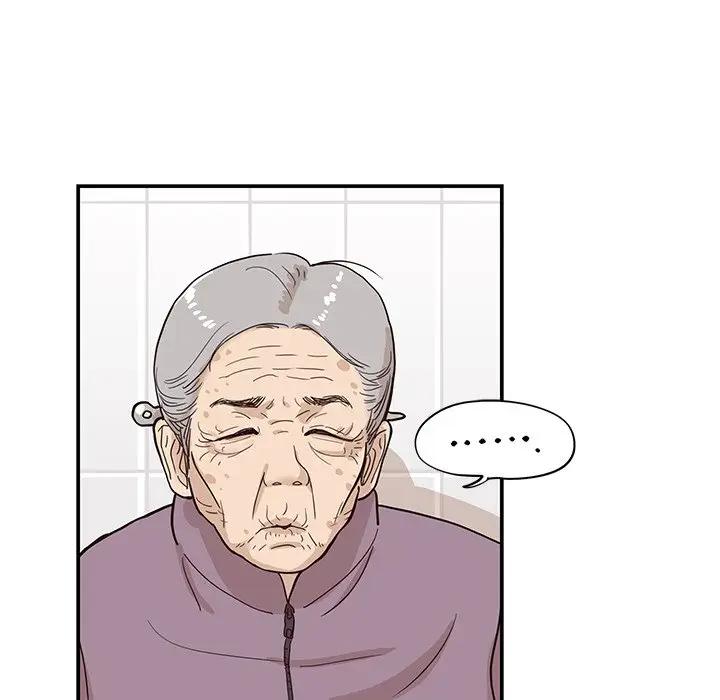 [韩国漫画] 去他的女校 剧情,巨乳大奶,女学生#[101P]-35