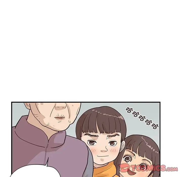 [韩国漫画] 去他的女校 剧情,巨乳大奶,女学生#[98P]-26